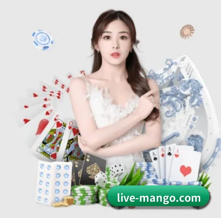 芒果体育 APP 界面 - MANGOSPORT