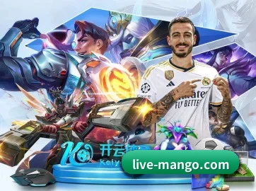 国际化进程(MANGOSPORT)