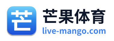 芒果体育